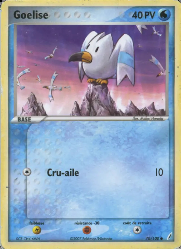 Image of the card Goelise