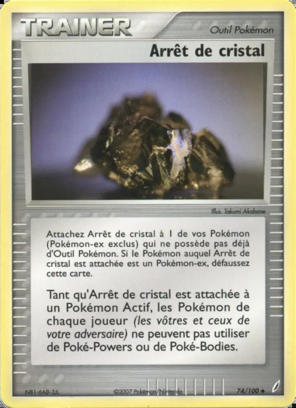 Image of the card Arrêt de cristal