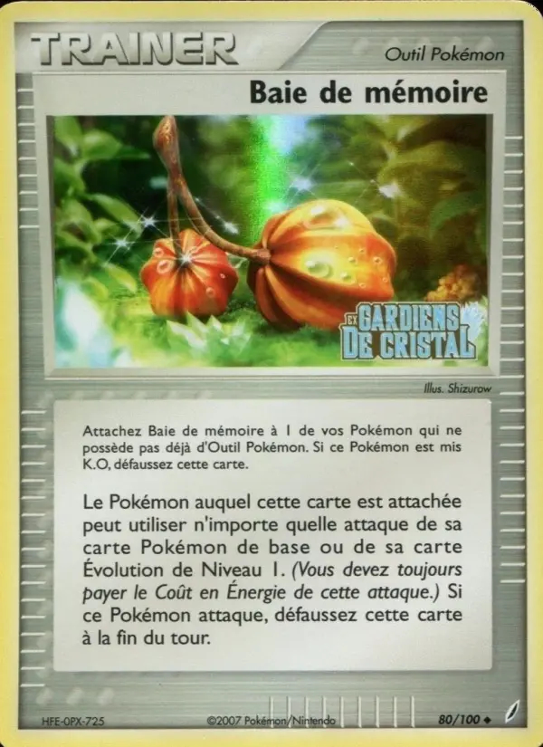Image of the card Baie de mémoire