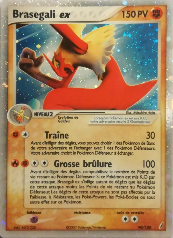 Image of the card Brasegali ex