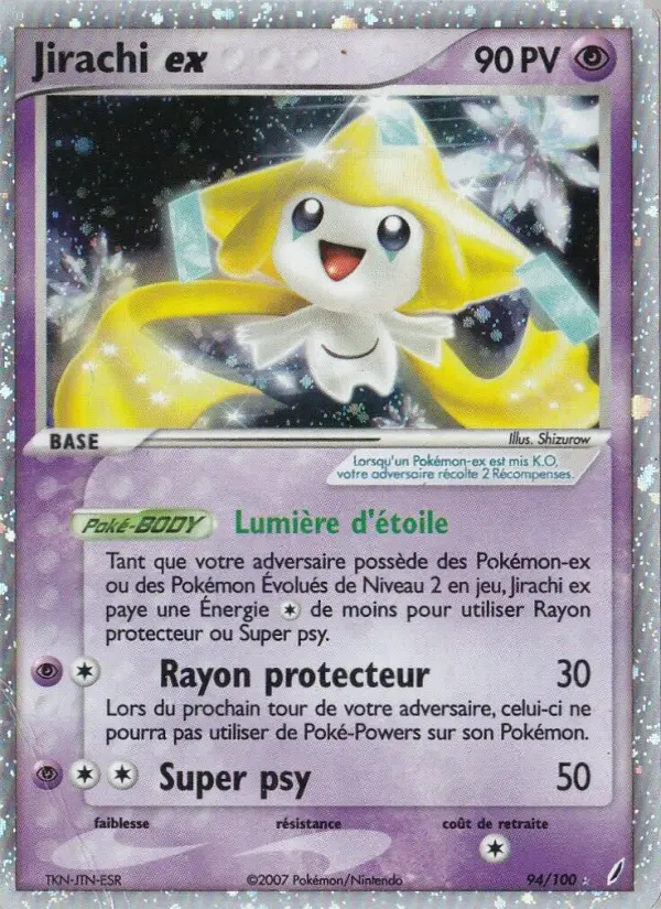 Image of the card Jirachi ex