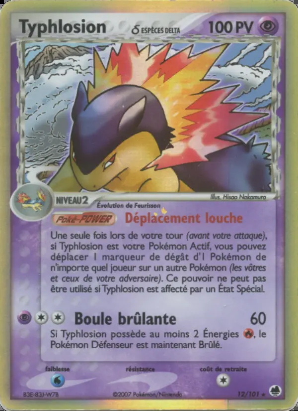 Image of the card Typhlosion δ ESPÈCES DELTA