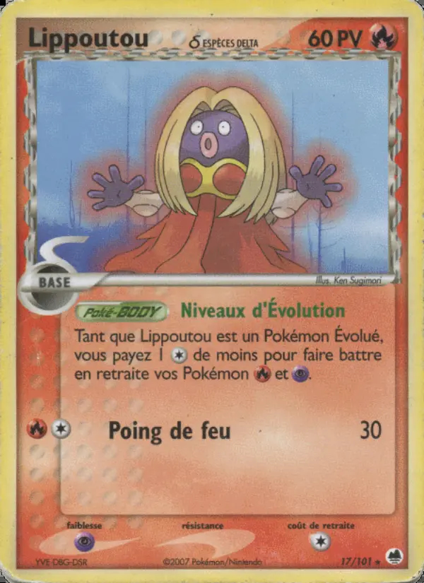 Image of the card Lippoutou δ ESPÈCES DELTA