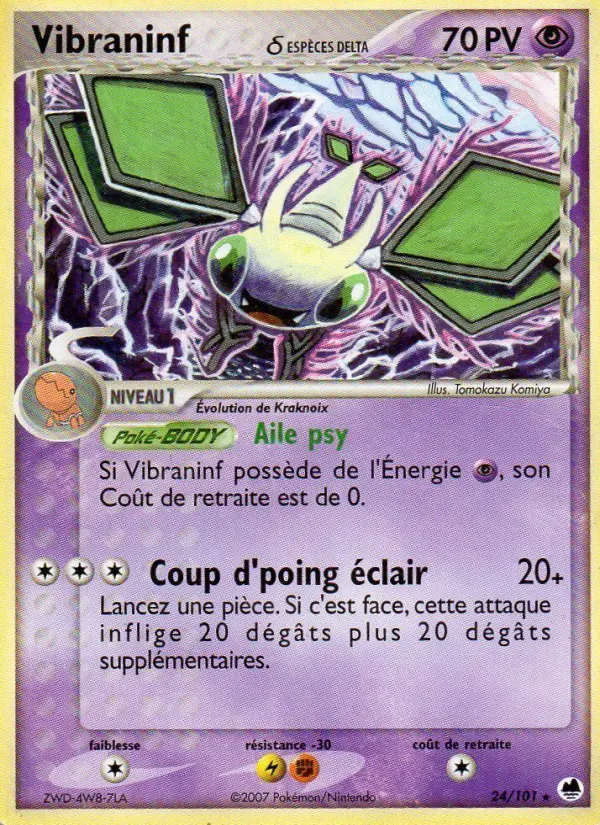 Image of the card Vibraninf δ ESPÈCES DELTA