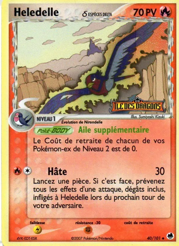 Image of the card Heledelle δ ESPÈCES DELTA