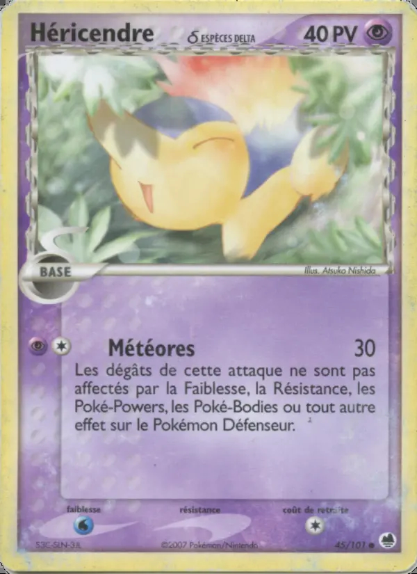 Image of the card Héricendre δ ESPÈCES DELTA