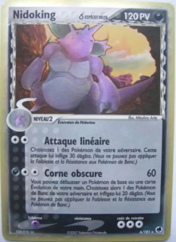 Image of the card Nidoking δ ESPÈCES DELTA