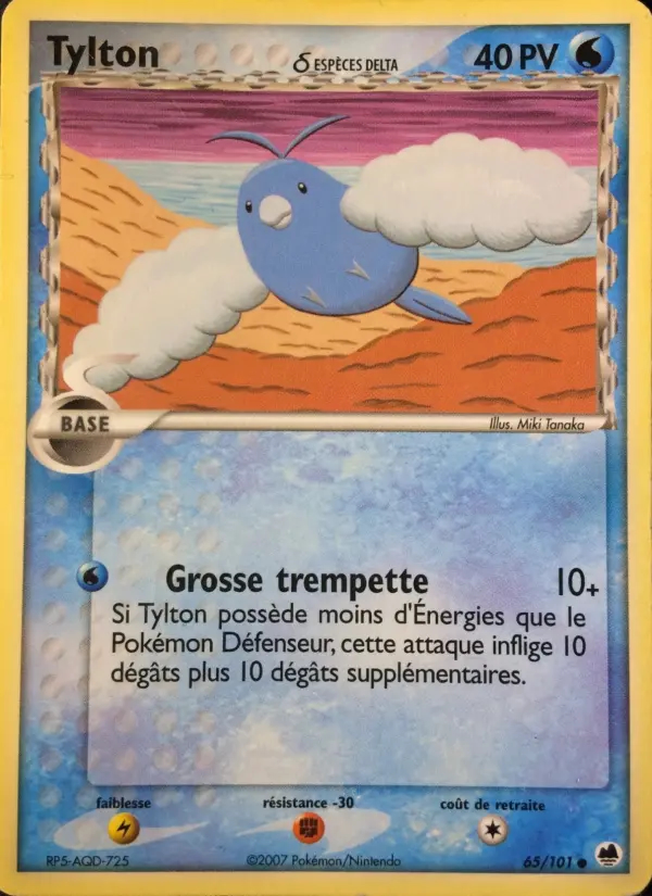 Image of the card Tylton δ ESPÈCES DELTA