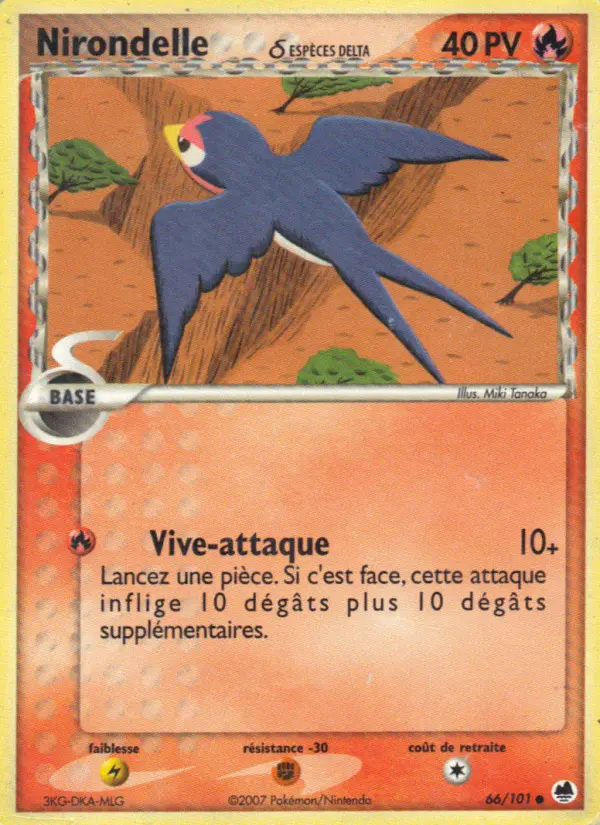 Image of the card Nirondelle δ ESPÈCES DELTA