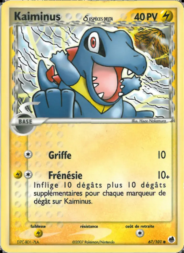Image of the card Kaiminus δ ESPÈCES DELTA