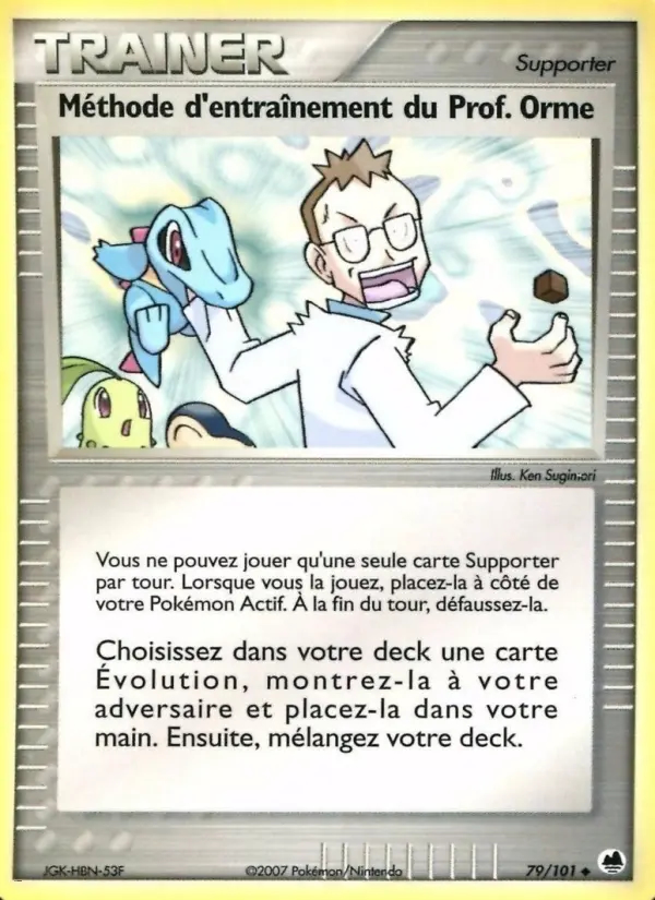 Image of the card Méthode d'entraînement du Prof. Orme