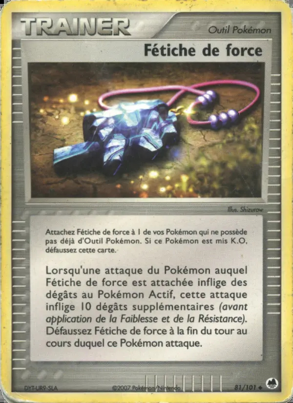 Image of the card Fétiche de force