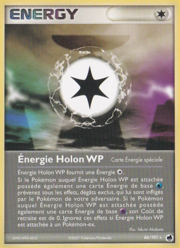Image of the card Énergie Holon WP