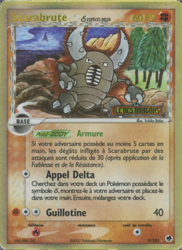 Image of the card Scarabrute δ ESPÈCES DELTA