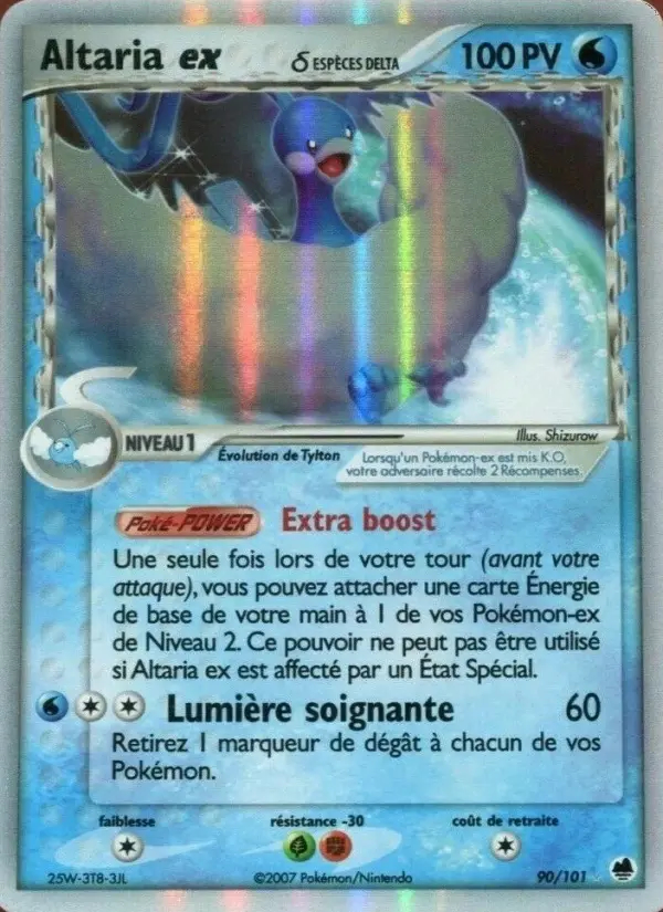 Image of the card Altaria ex δ