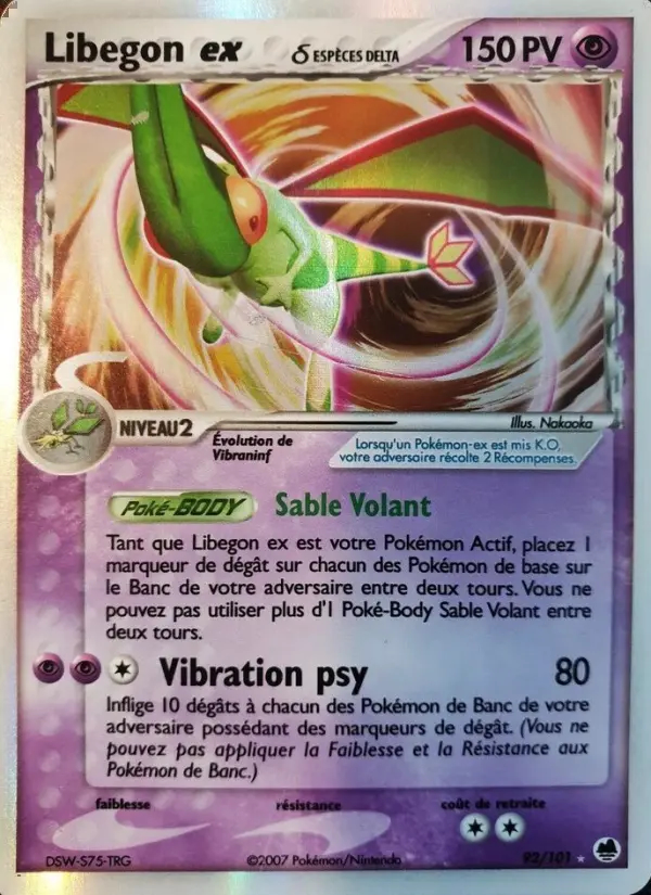 Image of the card Libegon ex δ