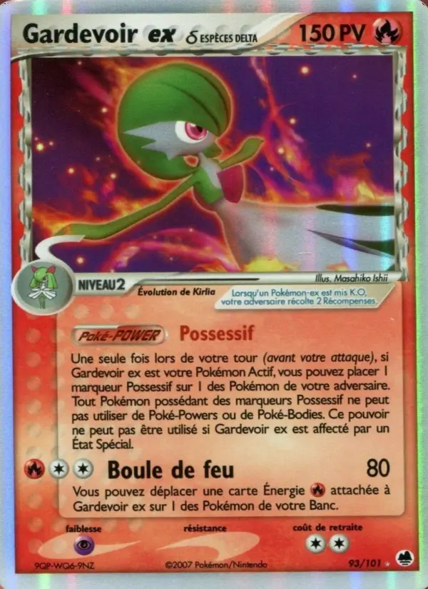 Image of the card Gardevoir ex δ
