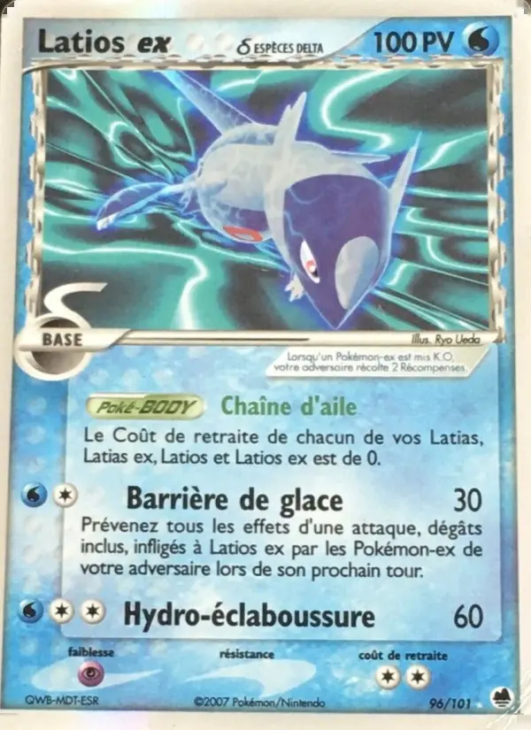 Image of the card Latios ex δ