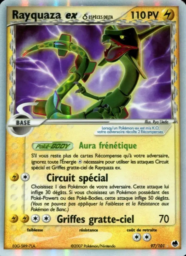 Image of the card Rayquaza ex δ