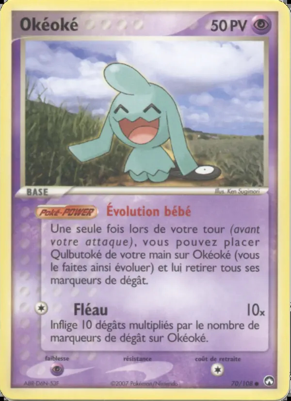 Image of the card Okéoké