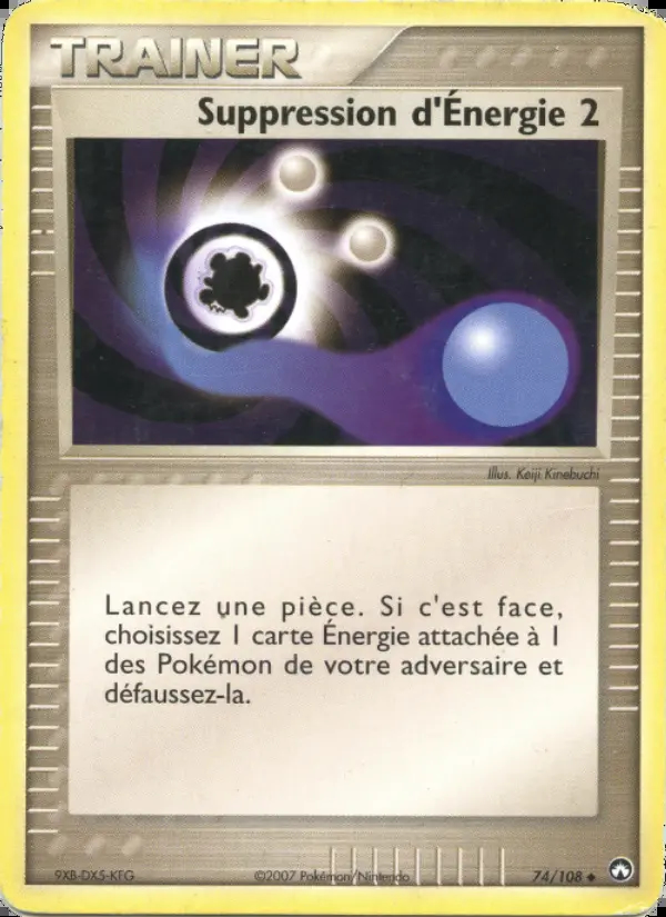 Image of the card Suppression d'Énergie 2