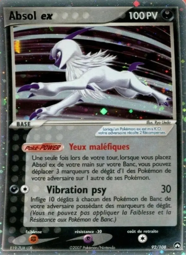 Image of the card Absol ex