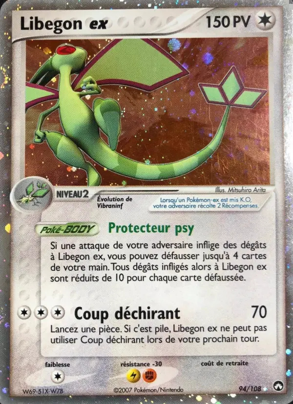 Image of the card Libegon ex