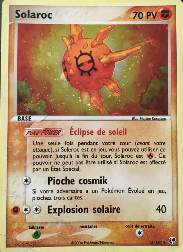 Image of the card Solaroc