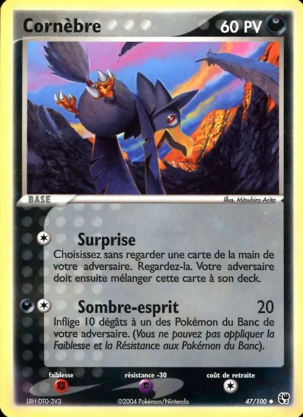 Image of the card Cornèbre