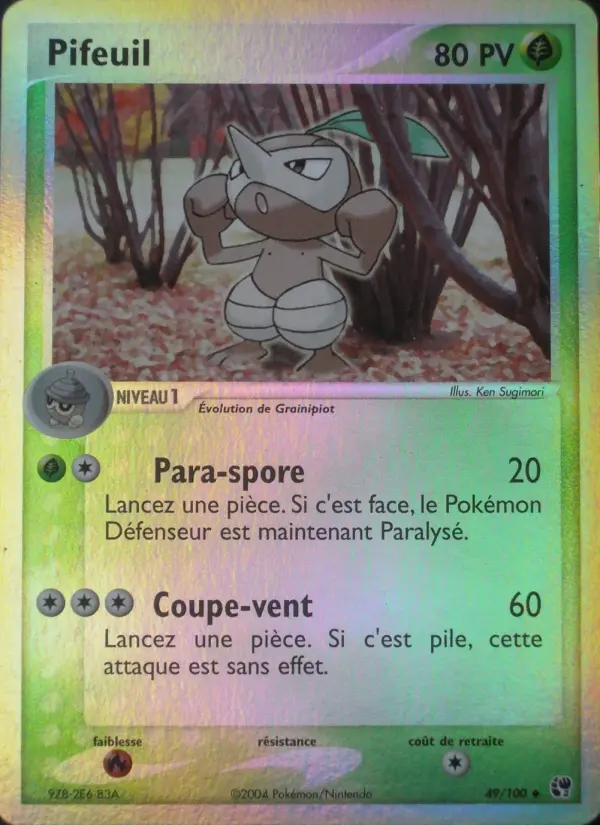 Image of the card Pifeuil