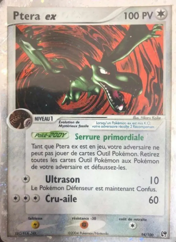 Image of the card Ptera ex