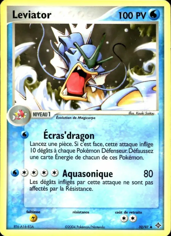 Image of the card Leviator