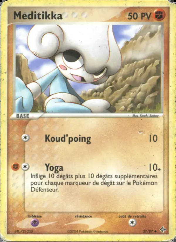 Image of the card Meditikka