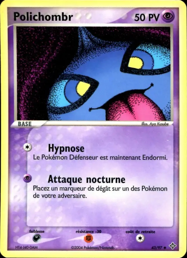 Image of the card Polichombr