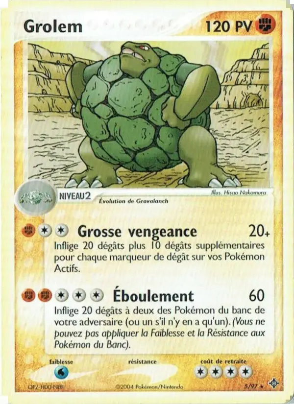 Image of the card Grolem