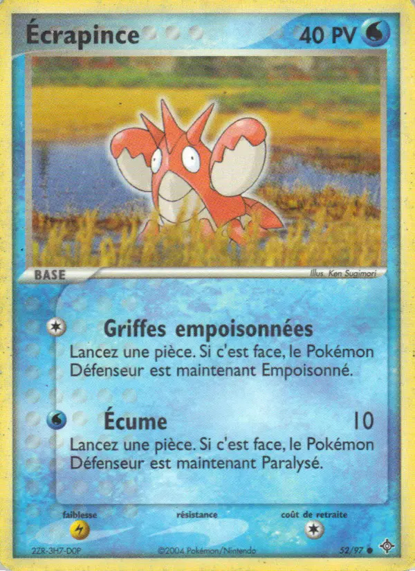 Image of the card Écrapince