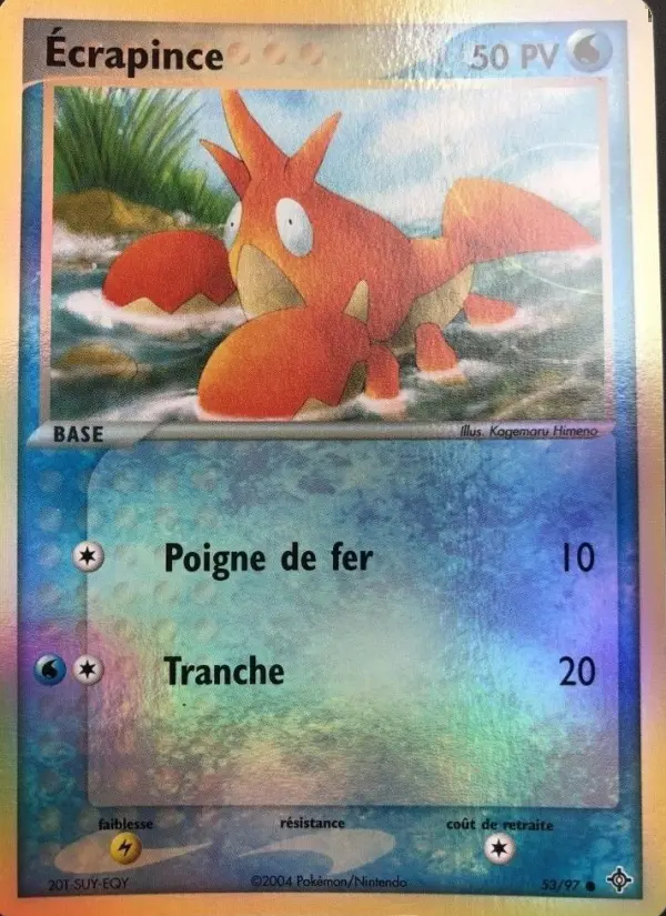 Image of the card Écrapince