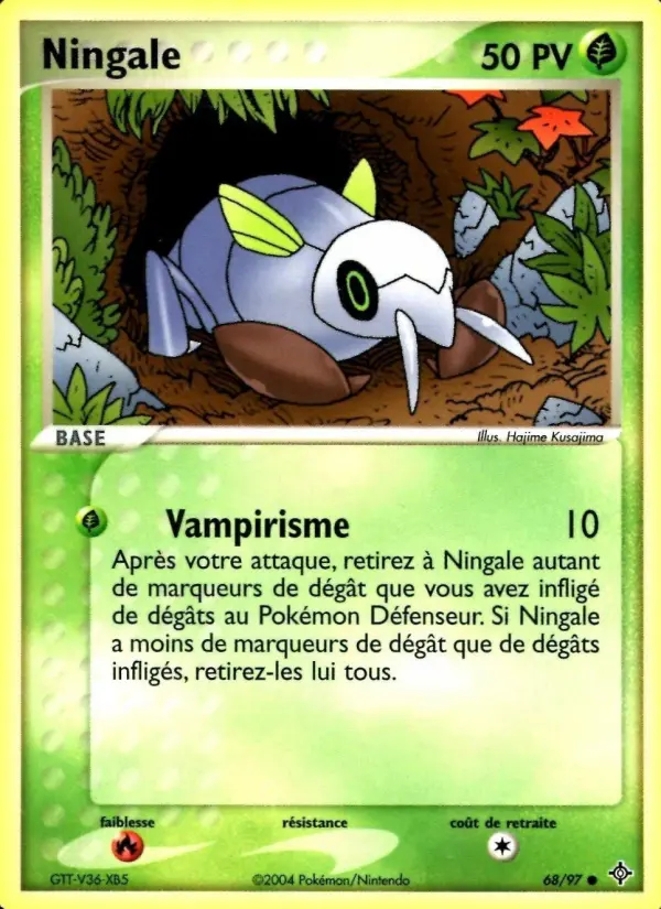 Image of the card Ningale