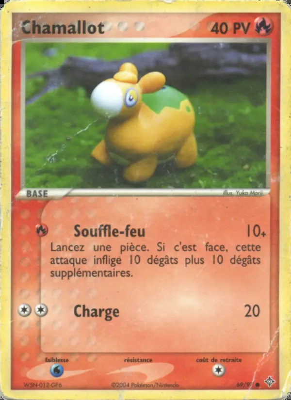 Image of the card Chamallot