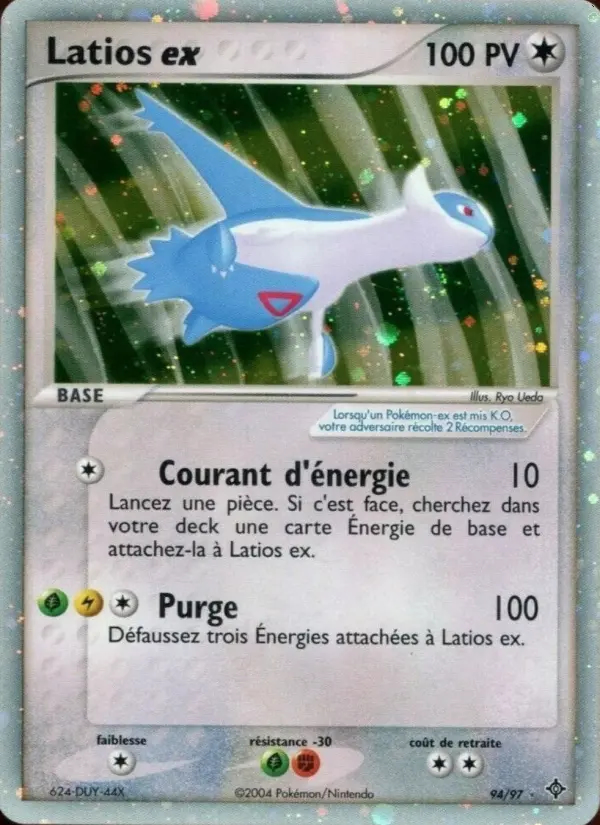 Image of the card Latios ex