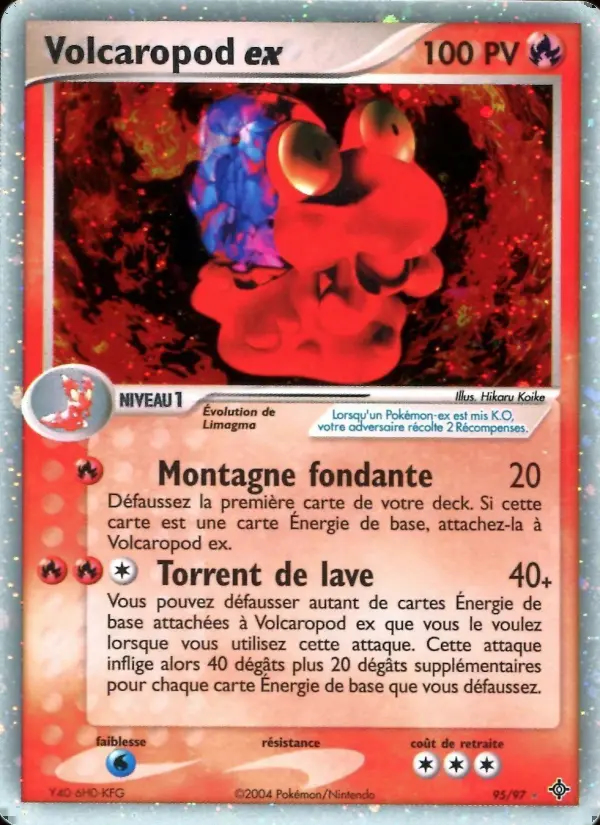 Image of the card Volcaropod ex