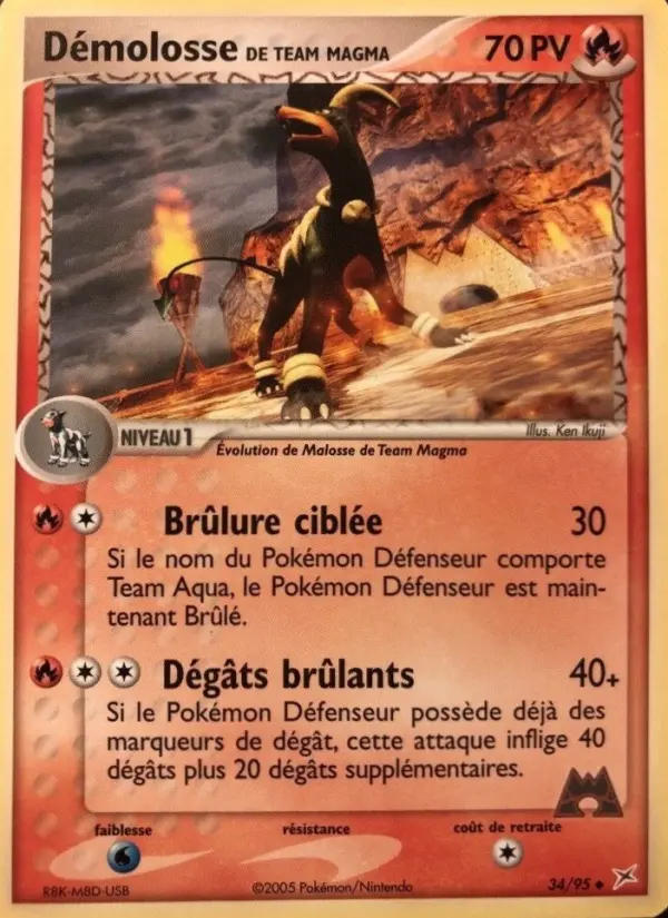Image of the card Démolosse de Team Magma