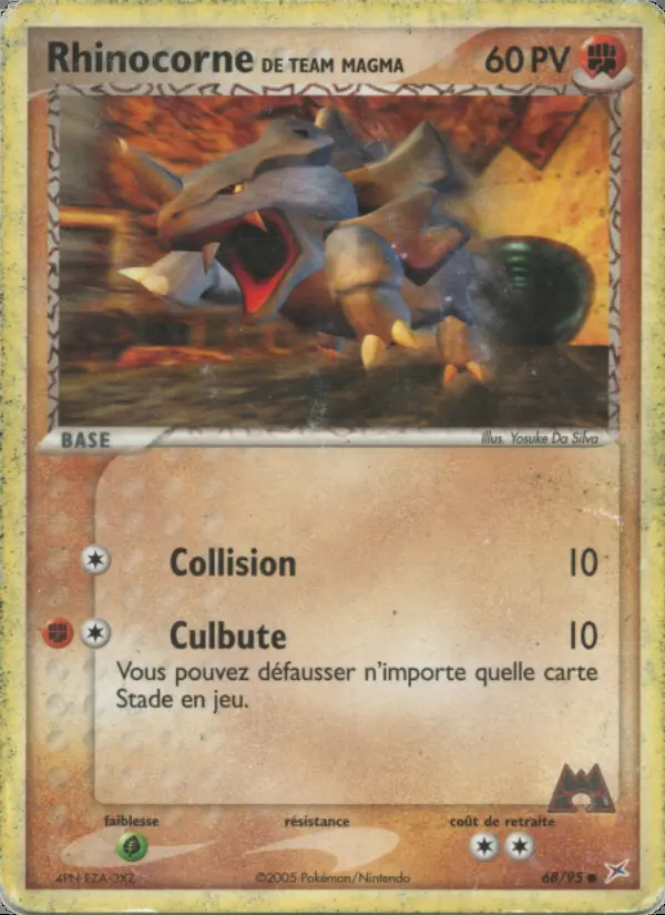 Image of the card Rhinocorne de Team Magma