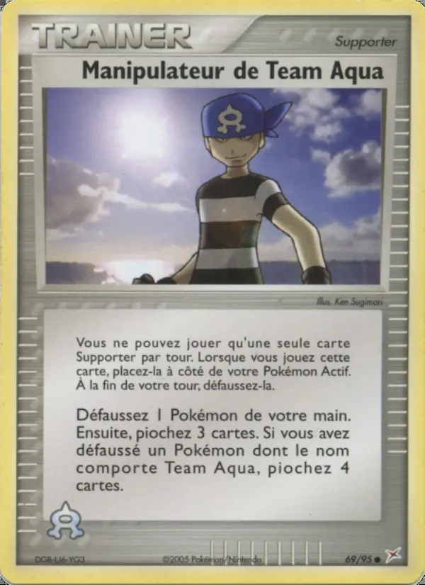 Image of the card Manipulateur de Team Aqua