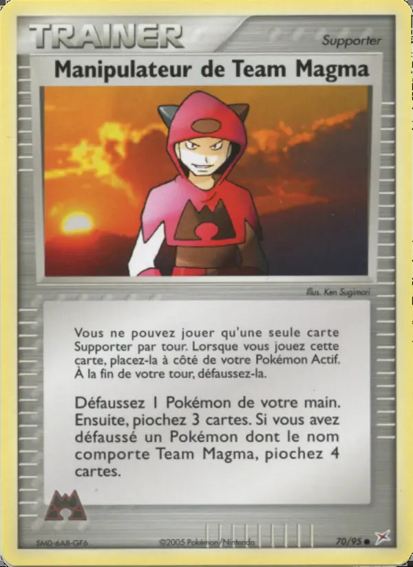 Image of the card Manipulateur de Team Magma
