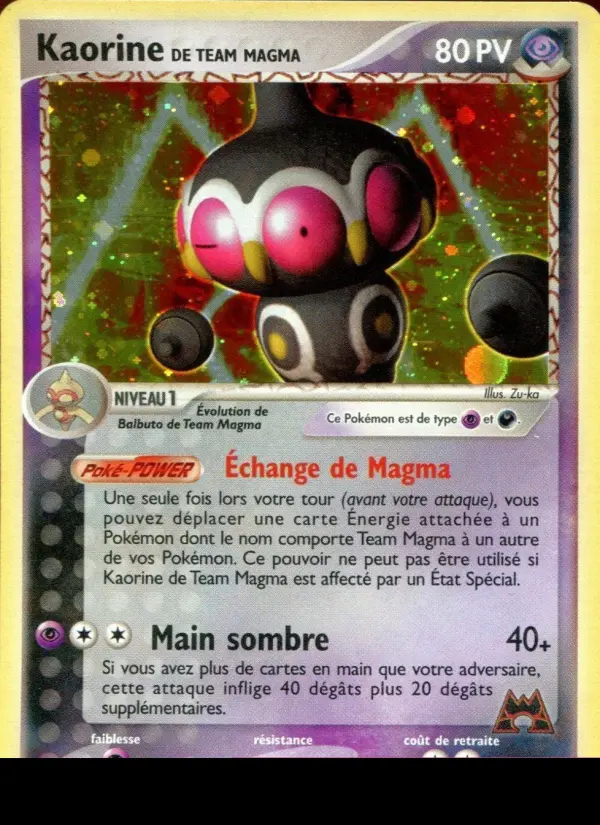 Image of the card Kaorine de Team Magma