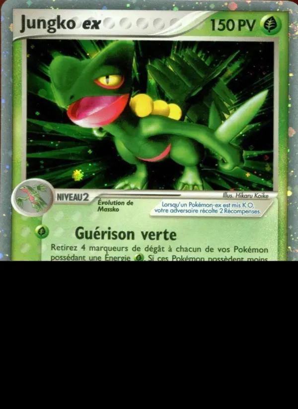 Image of the card Jungko ex