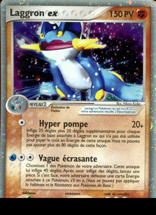 Image of the card Laggron ex