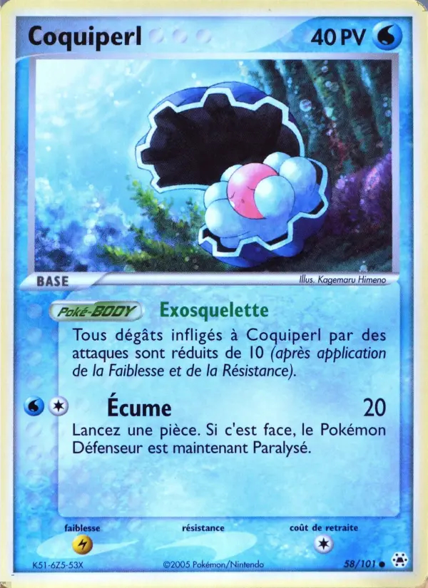 Image of the card Coquiperl