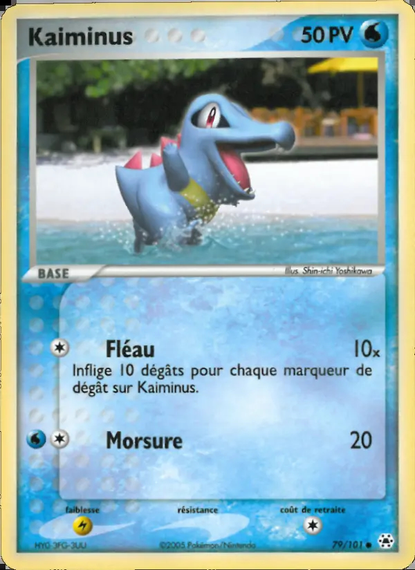 Image of the card Kaiminus